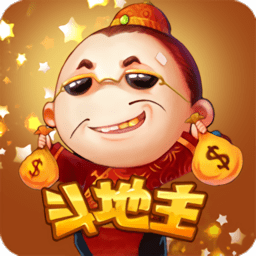 欢乐斗地主正版下载