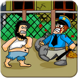 流浪汉街霸破解版下载