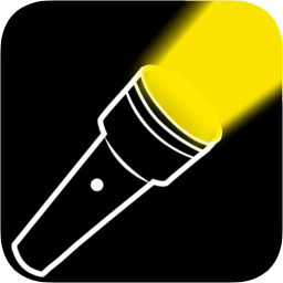 易用手电筒app下载