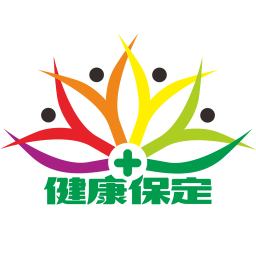 健康保定软件