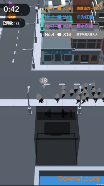 拥挤城市大乱斗内购修改版