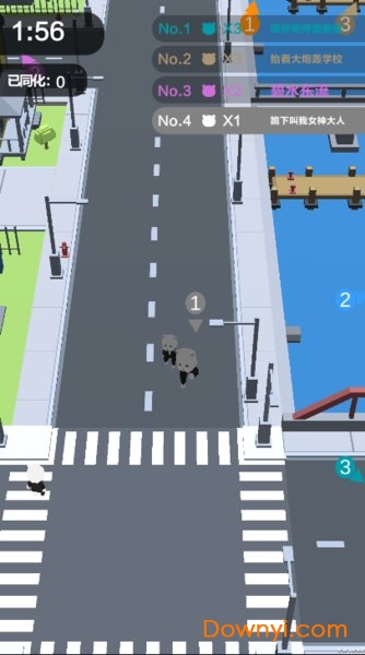 拥挤城市大乱斗游戏