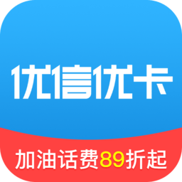 优信优卡软件