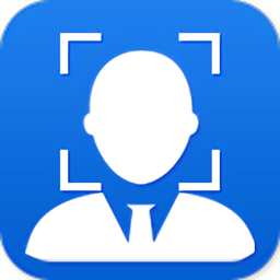 合肥养老认证手机认证客户端