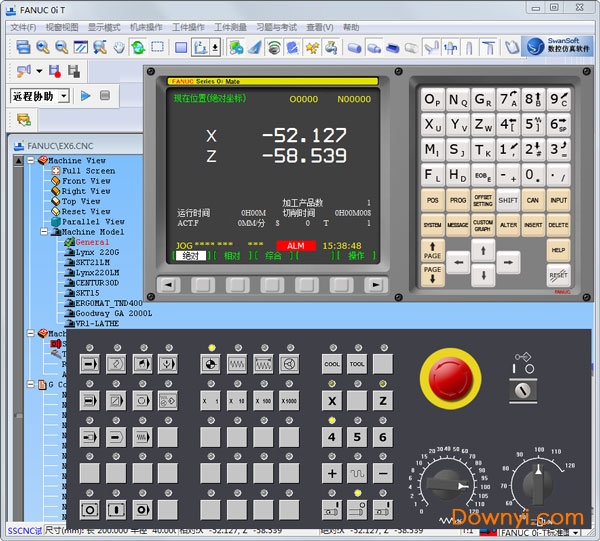 斯沃数控仿真修改版