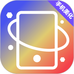 熊猫壁纸app下载