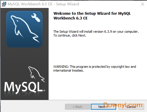 mysql数据库管理工具