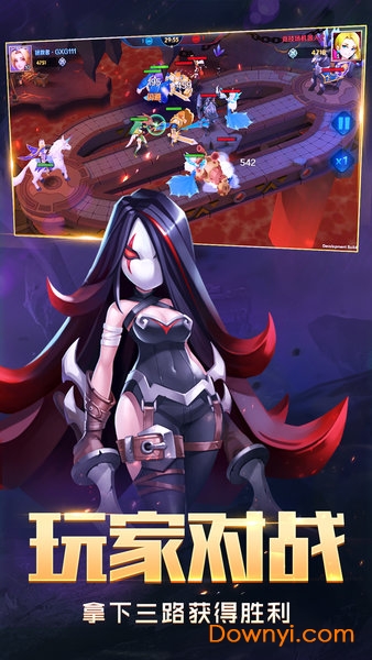 塔塔帝国华为账号登录版 v1.6.13 安卓版1