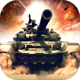 360全民炮战手游