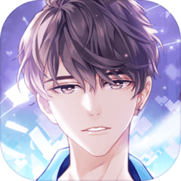 一直奔向月网易云正版下载