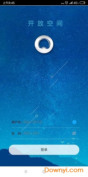 好空气管家手机版 v1.0.2 安卓版 2