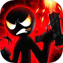 火柴人火线求生手游