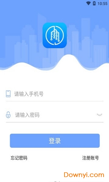 鑫房帮手机版 v2.2.0 安卓版0