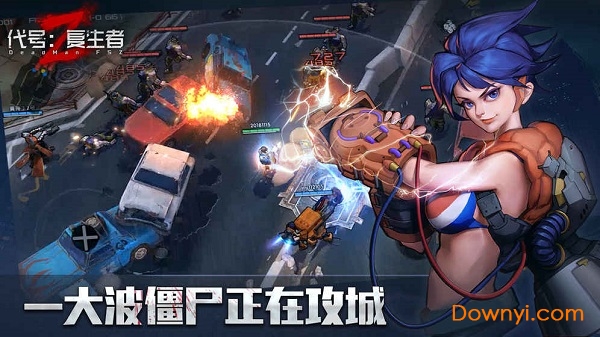 代号复生者taptap版 v1.0 安卓最新版1