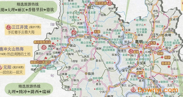 云南省旅游地图全图高清版大图 0