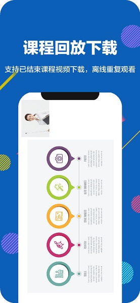 赶考状元1对1 赶考状元1对1app