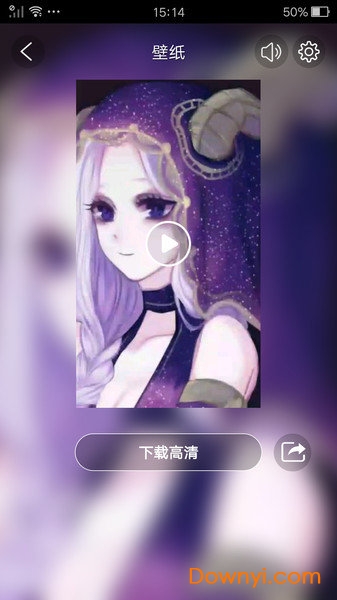 美图主题壁纸手机版 v6.10.21 安卓版2