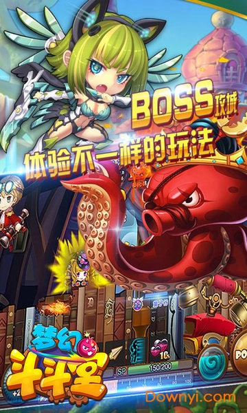 梦幻斗斗堂满v版 v1.2 安卓bt版0