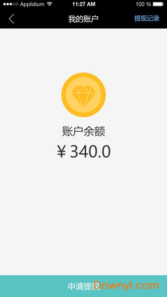 邦邦师傅手机版 v4.3.4 安卓版1