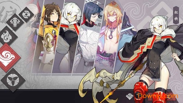 仙剑奇侠传九野手游 v1.0.2 安卓版1