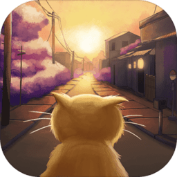 流浪的橘猫侠手游