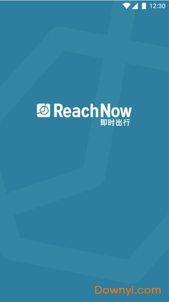 即时出行手机版(reachnow) v1.0.6 安卓版1