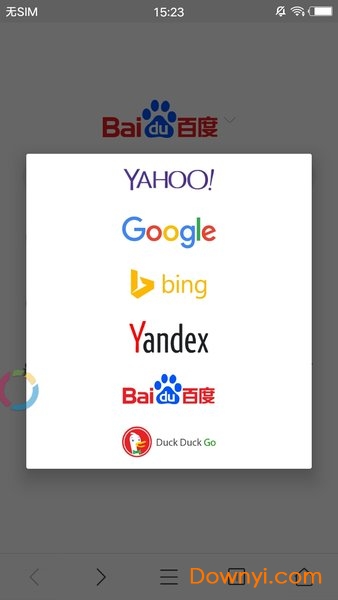 pure浏览器历史版