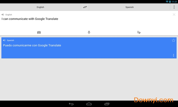 英汉互译app下载 英汉互译软件