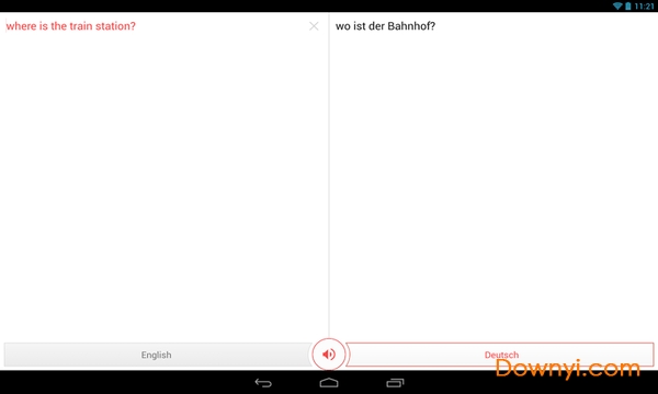 英汉互译软件 v3.0.4 安卓版1