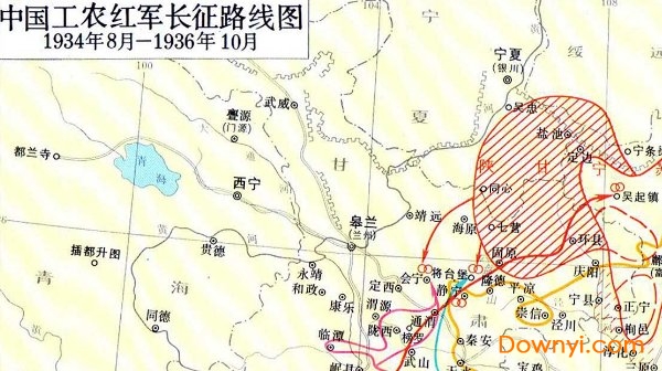 最详细长征路线图