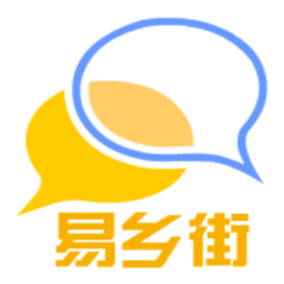易乡街客户端