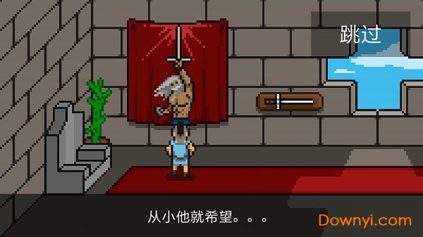 银河战士手机版 v1.02 安卓版1