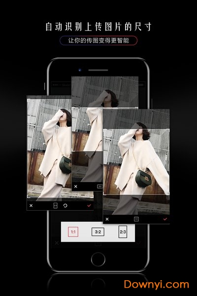 街拍手机相机软件