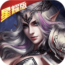 炫斗英雄妖尾gm版