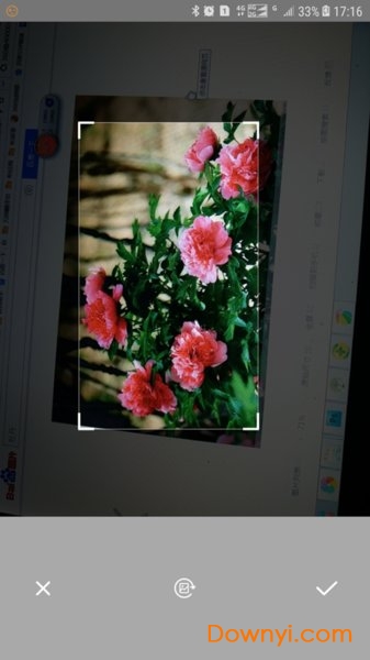 万物拍照识别软件 v2.2 安卓版3