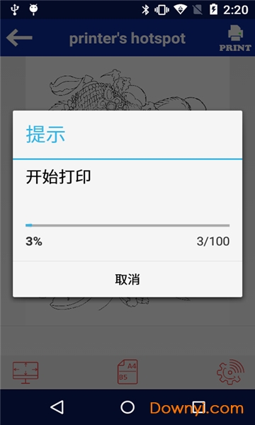 便携式打印机app