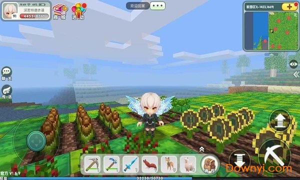 创造世界无限钻石修改版 v.2.1.1 安卓最新版1