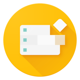 存储重定向完整版