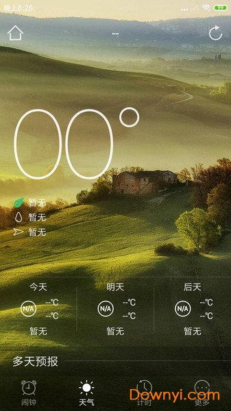 背景天气闹钟软件下载 背景天气闹钟手机版