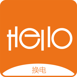哈喽换电app下载