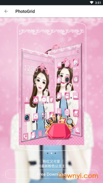 相片编辑器免费版 v6.91 安卓版3