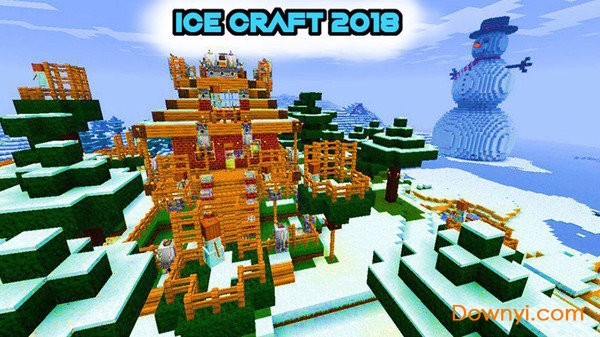 我的世界冬季圣诞版 v2.2.5 安卓版1