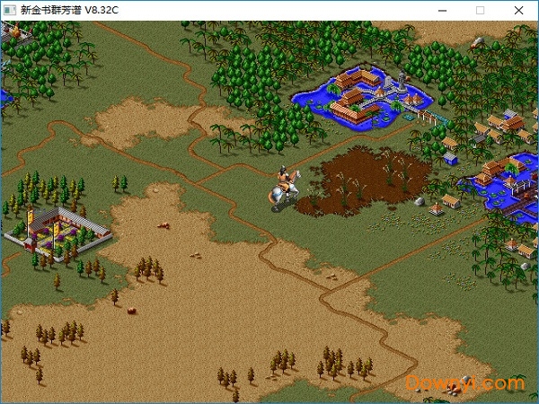 金庸群芳谱8.3电脑版