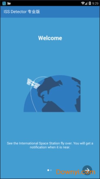 iss空间站晚软件(iss detector 专业版) v2.03.58 安卓版2