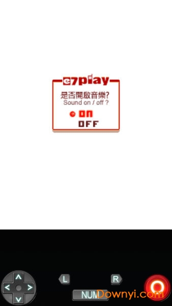 恋爱物语我的机器人女友手机版 v1.0.4 安卓版0