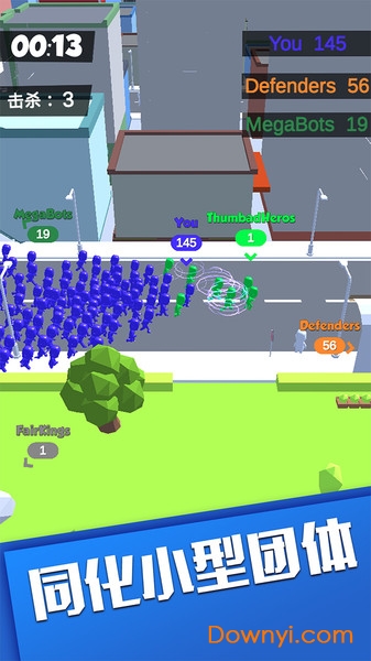 麦比大作战中文版 v1.0.7 安卓最新版0