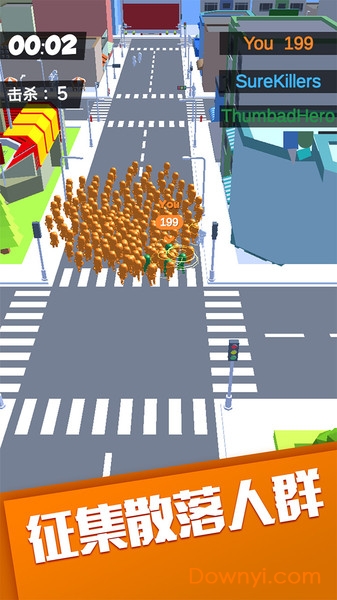 麦比大作战中文版 v1.0.7 安卓最新版1