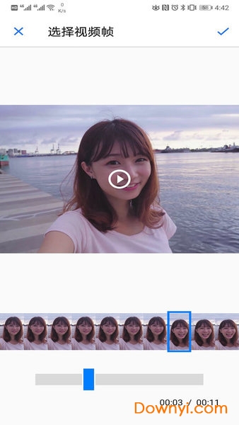 华为打印机手机版 v1.0.0.121 安卓版1