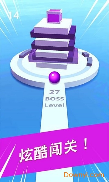 球球掉落修改版下载 球球掉落无广告版