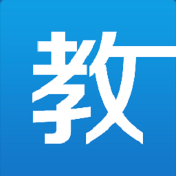 教学助手电脑版